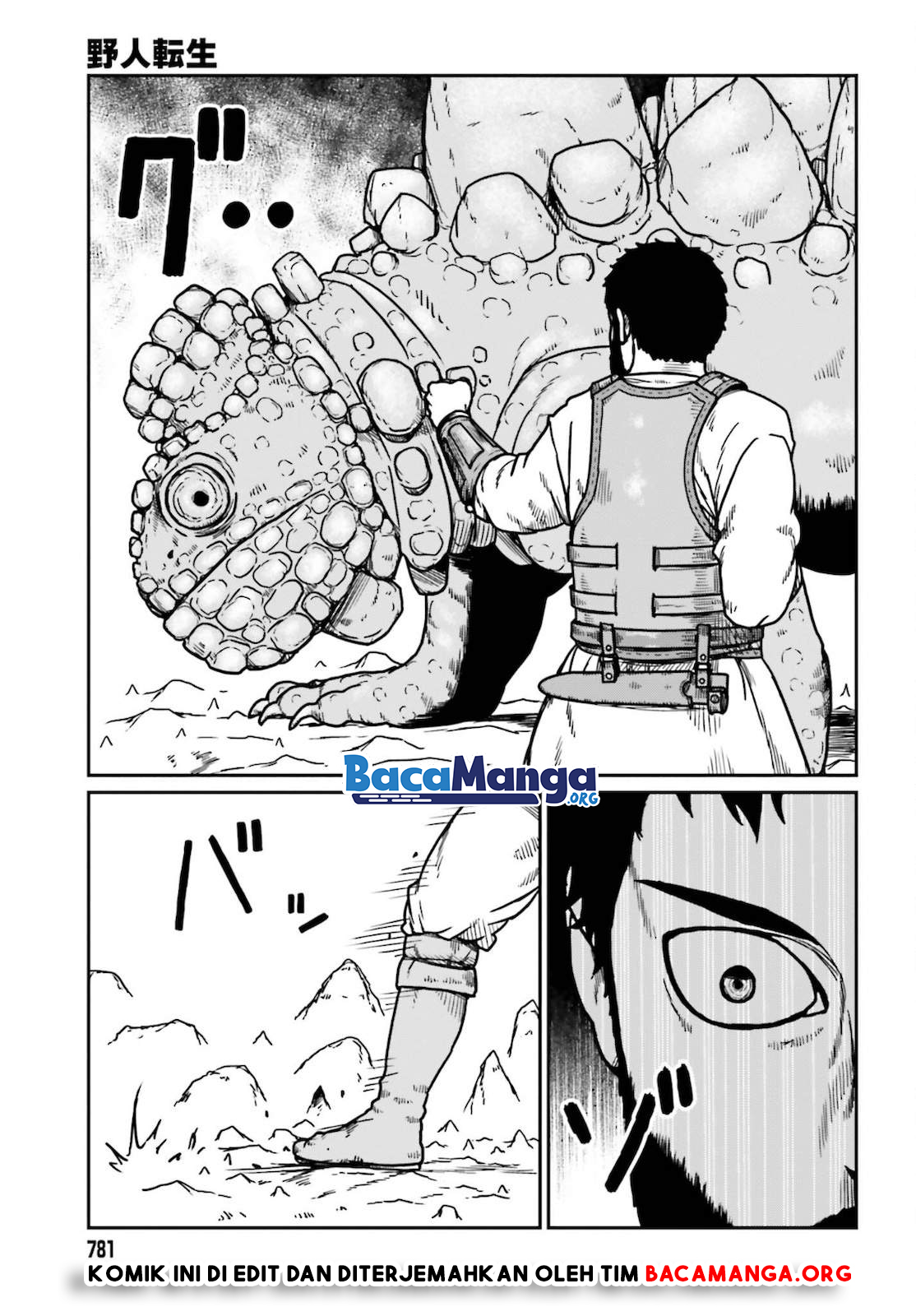 Yajin Tensei: Karate Survivor in Another World