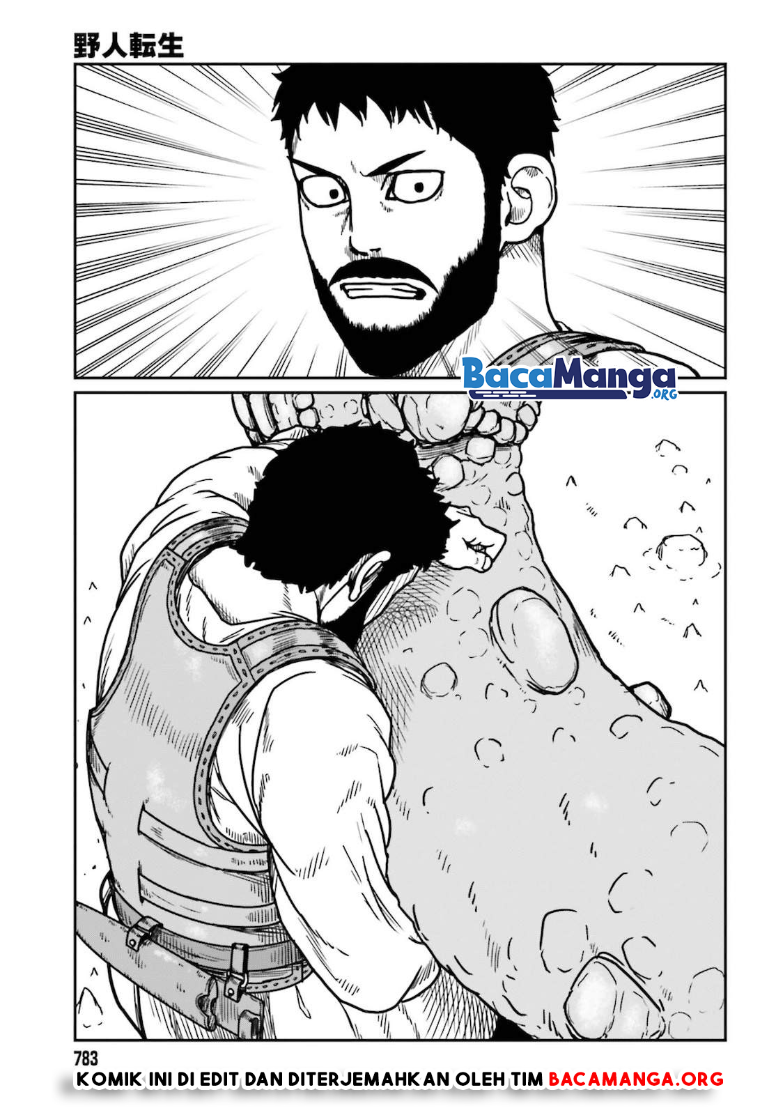 Yajin Tensei: Karate Survivor in Another World