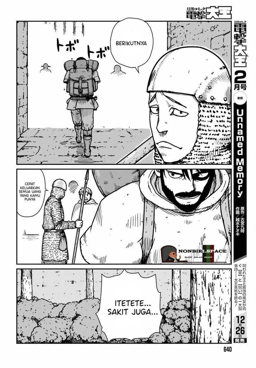 Yajin Tensei: Karate Survivor in Another World