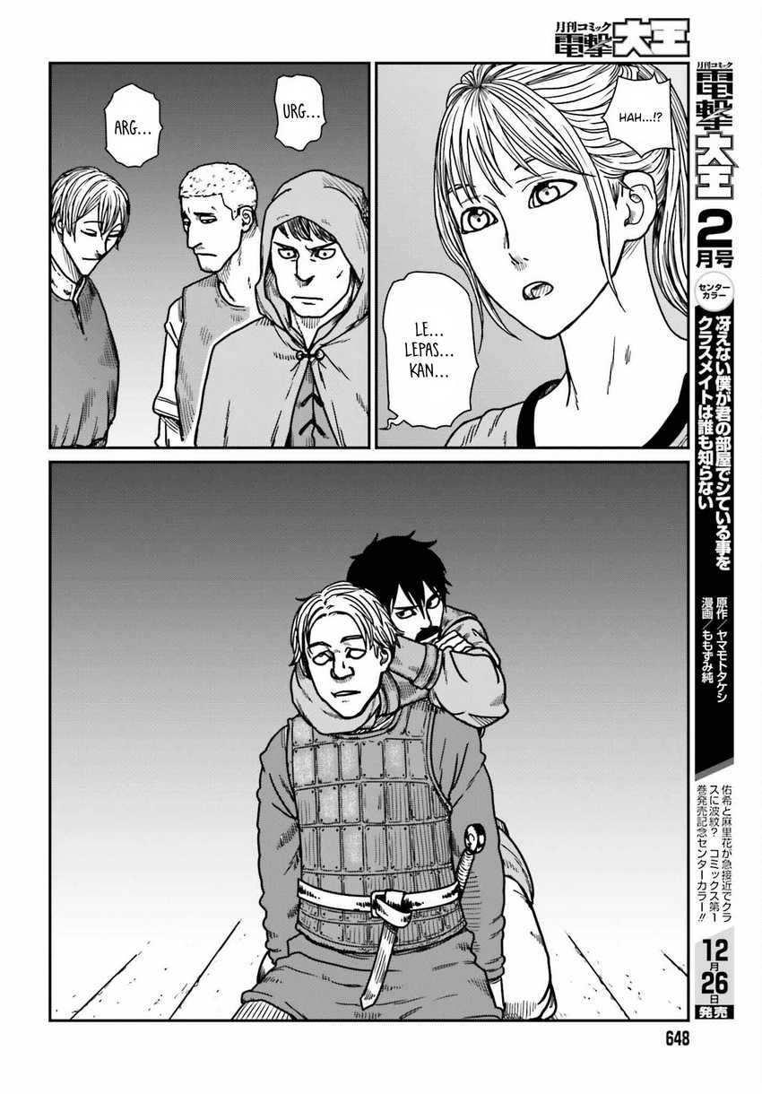 Yajin Tensei: Karate Survivor in Another World