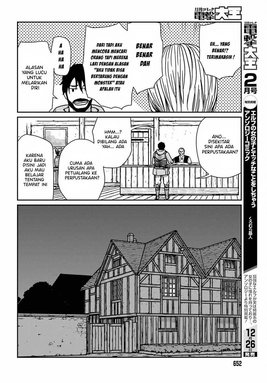 Yajin Tensei: Karate Survivor in Another World