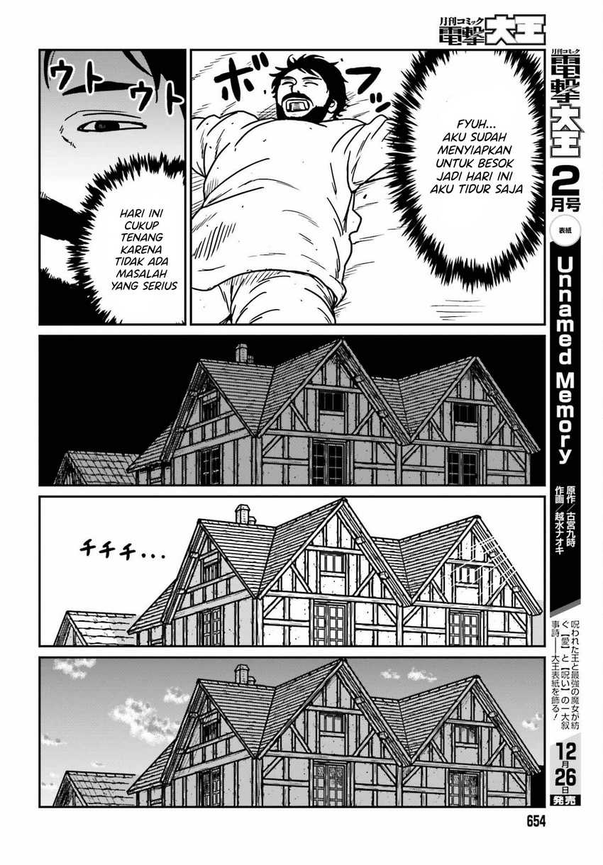 Yajin Tensei: Karate Survivor in Another World