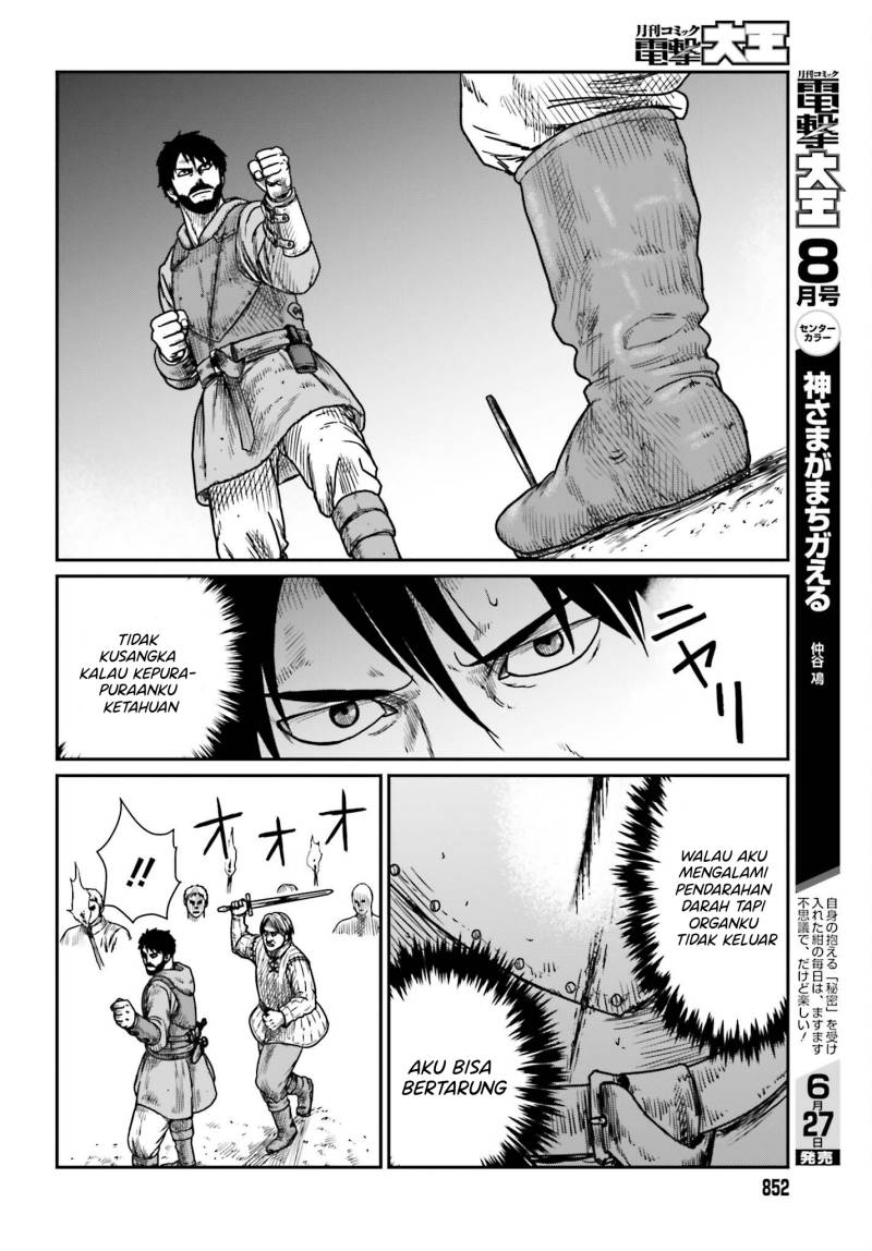 Yajin Tensei: Karate Survivor in Another World Chapter 41