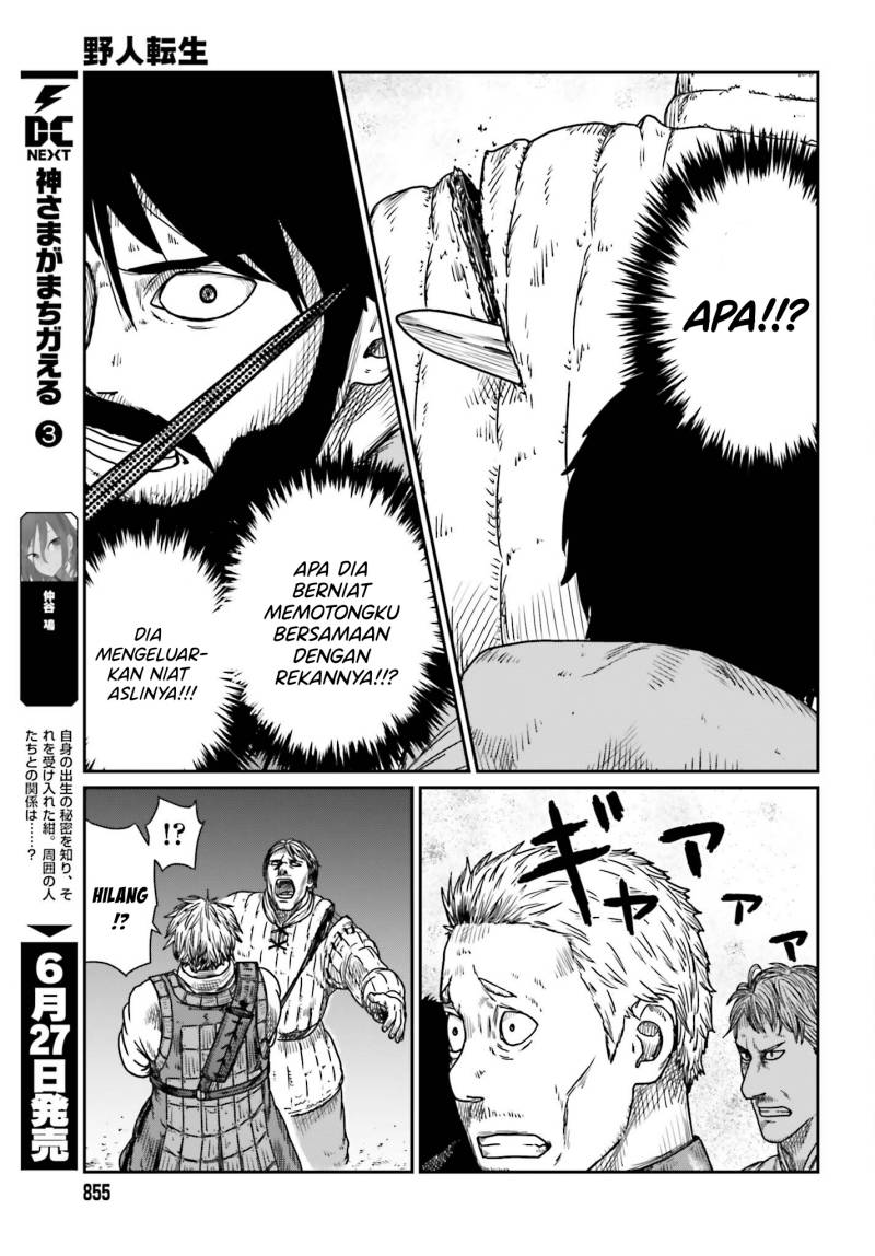 Yajin Tensei: Karate Survivor in Another World Chapter 41