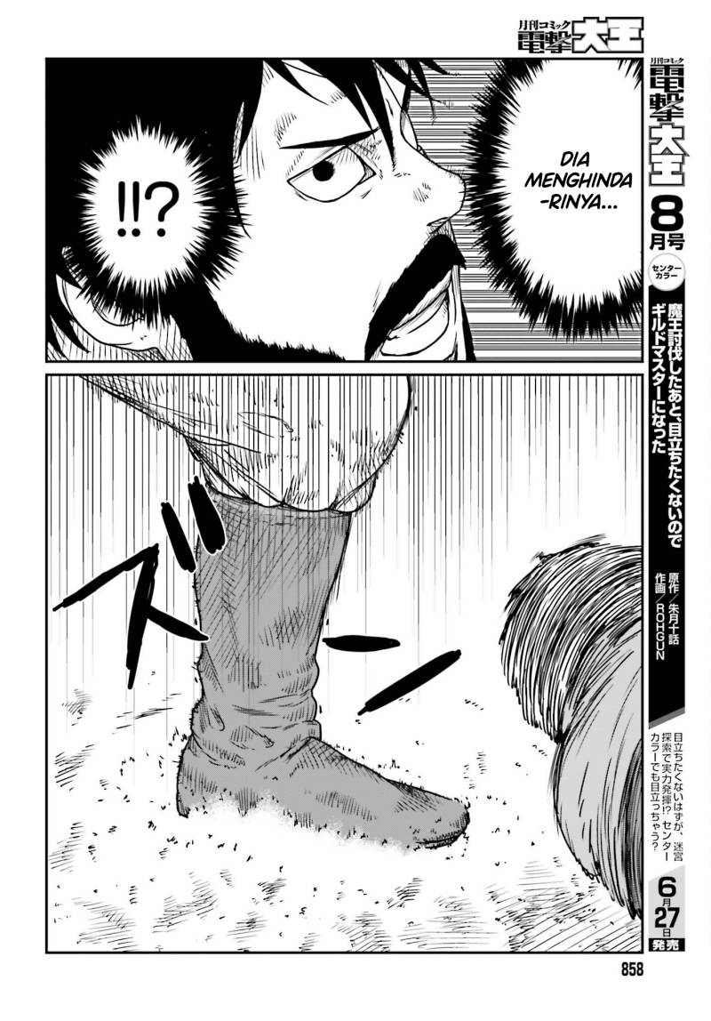 Yajin Tensei: Karate Survivor in Another World Chapter 41