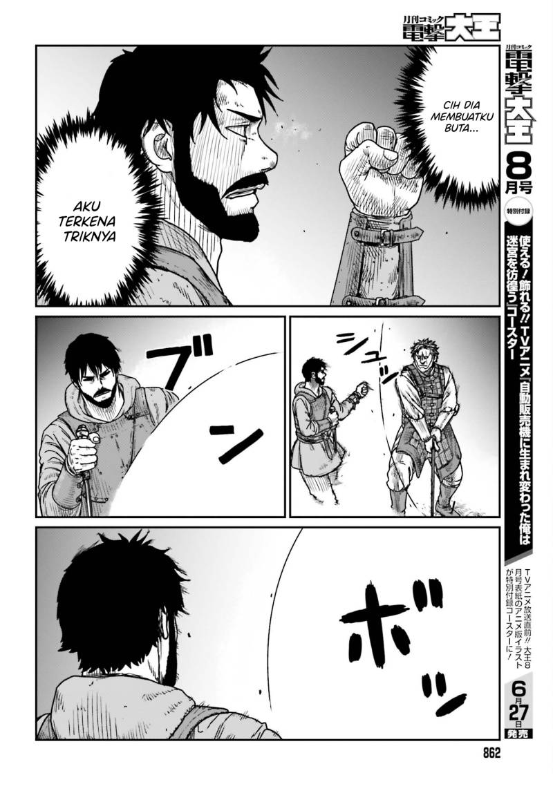 Yajin Tensei: Karate Survivor in Another World Chapter 41