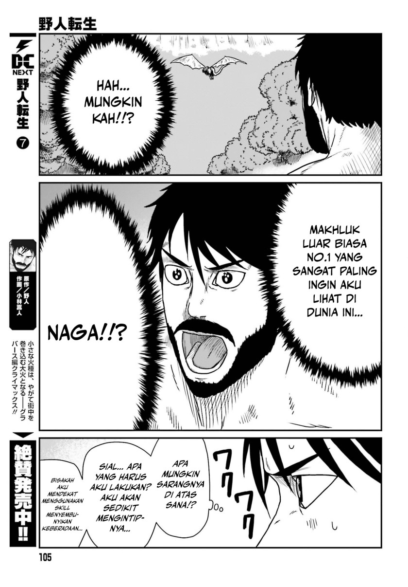 Yajin Tensei: Karate Survivor in Another World Chapter 43