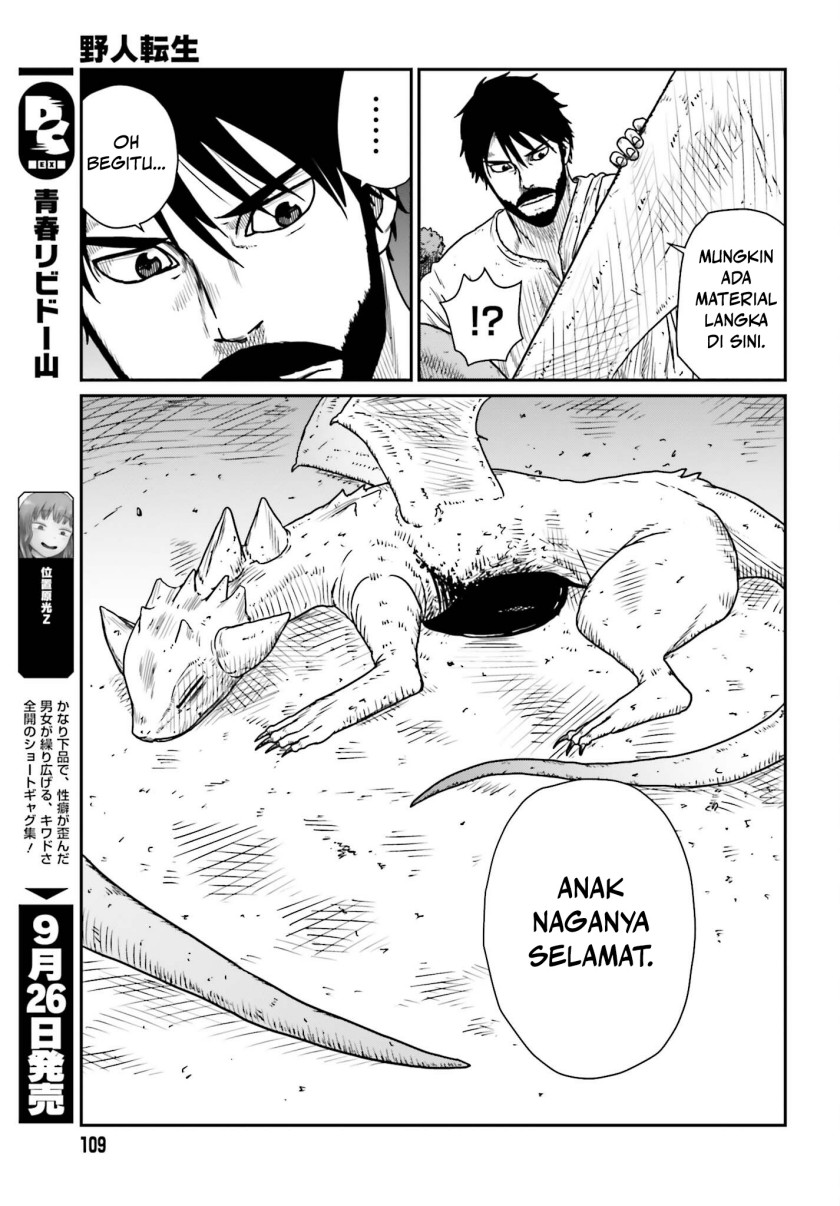 Yajin Tensei: Karate Survivor in Another World Chapter 43