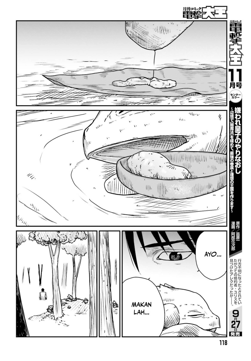 Yajin Tensei: Karate Survivor in Another World Chapter 43