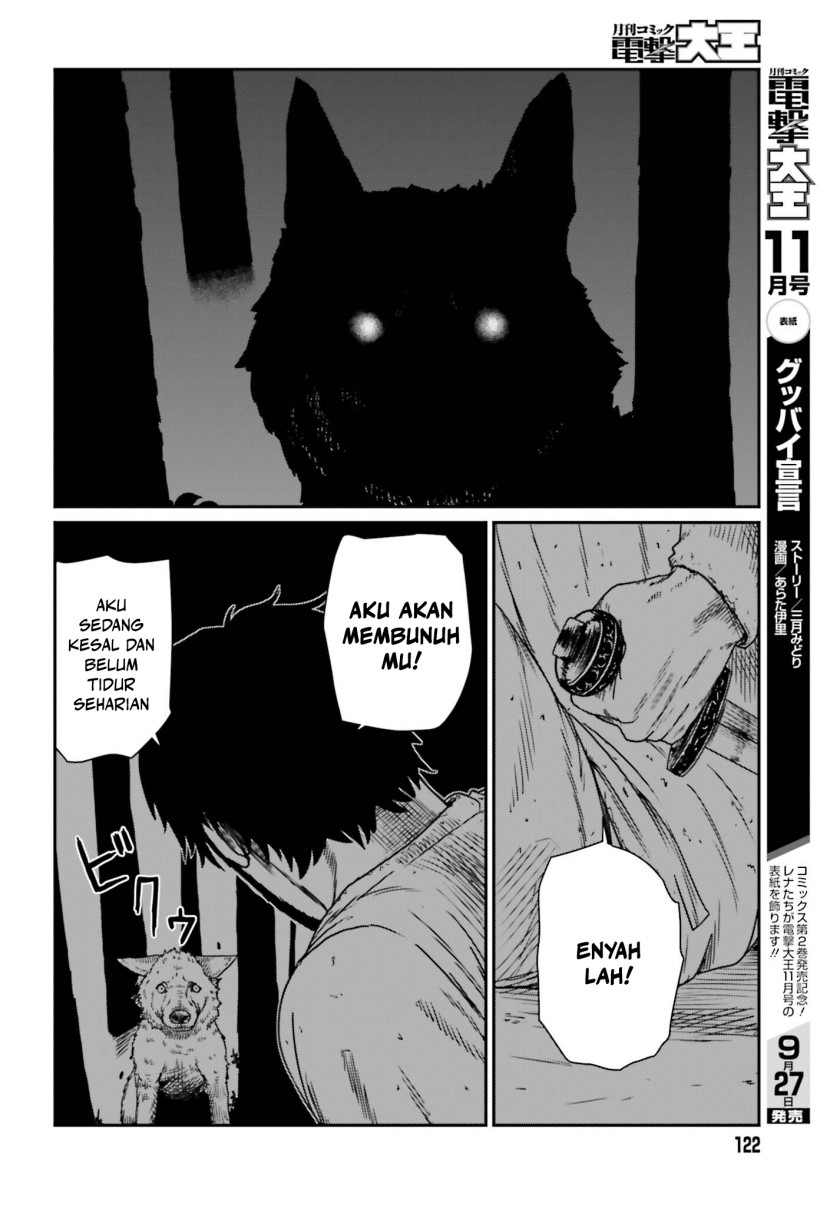 Yajin Tensei: Karate Survivor in Another World Chapter 43