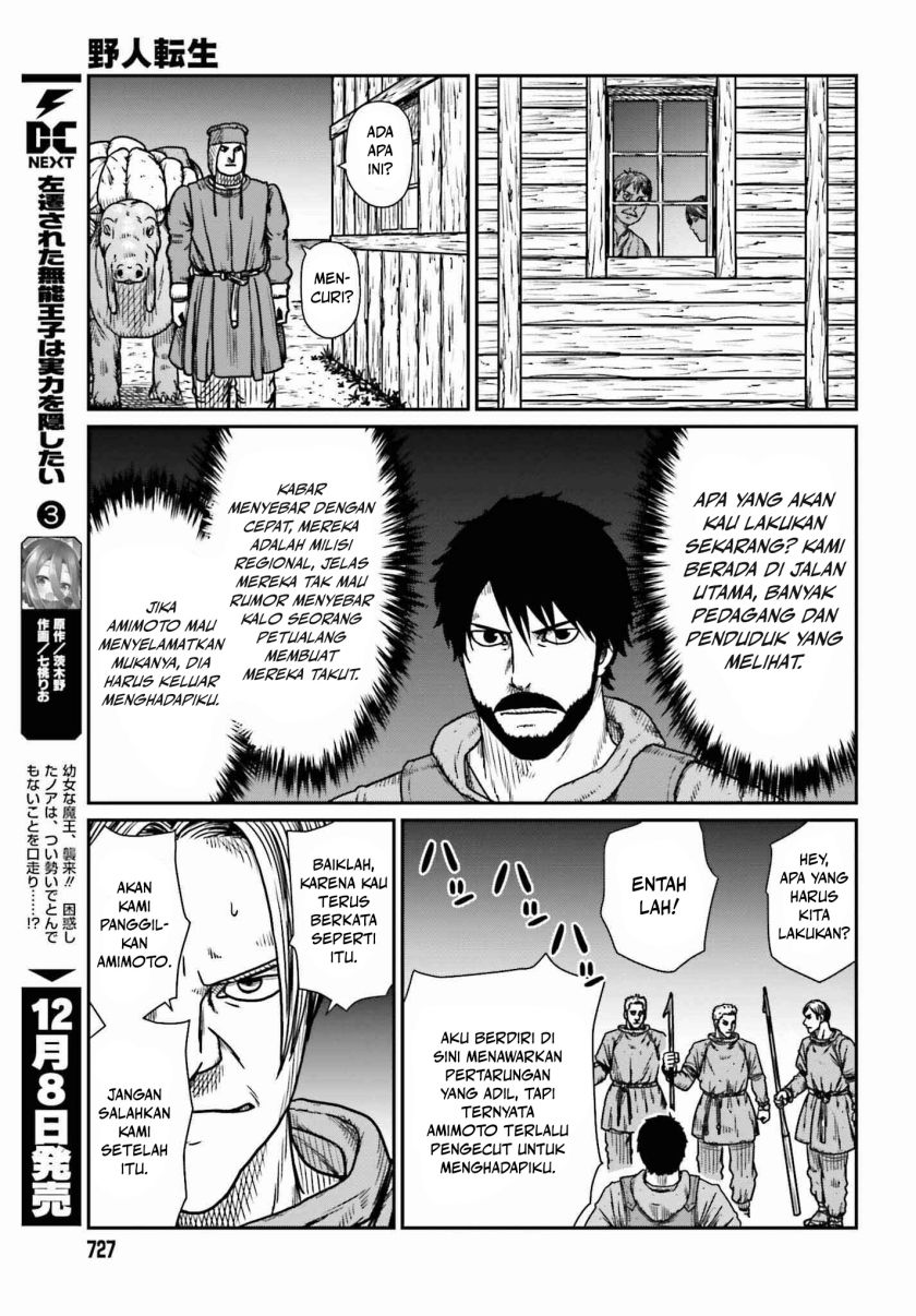 Yajin Tensei: Karate Survivor in Another World Chapter 46