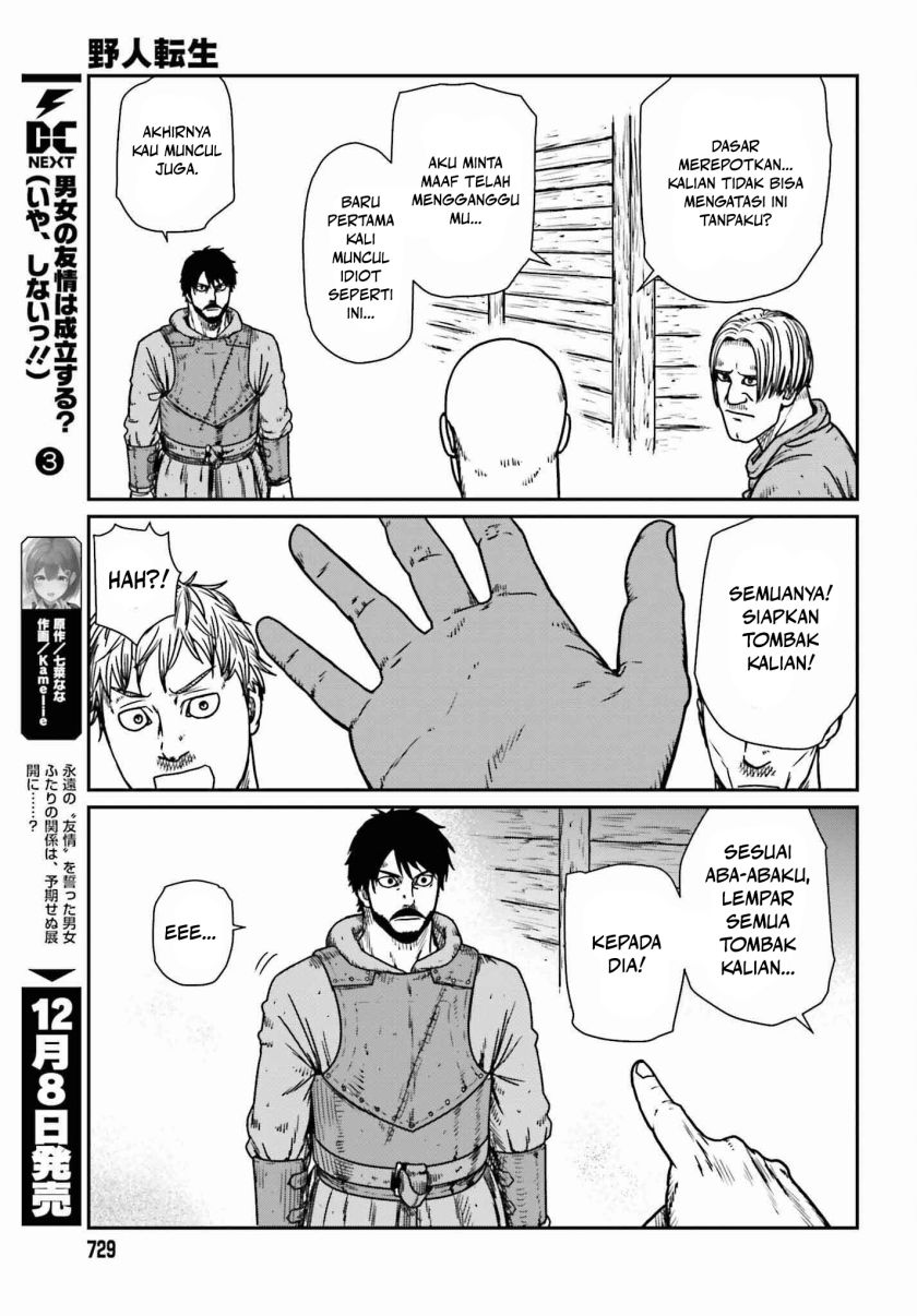 Yajin Tensei: Karate Survivor in Another World Chapter 46