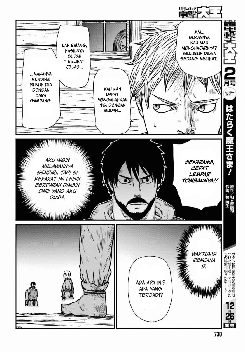 Yajin Tensei: Karate Survivor in Another World Chapter 46