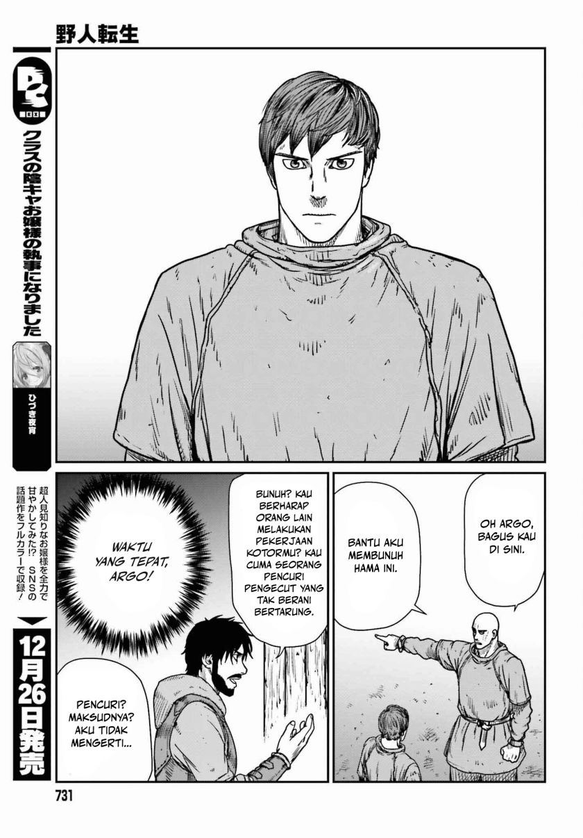 Yajin Tensei: Karate Survivor in Another World Chapter 46