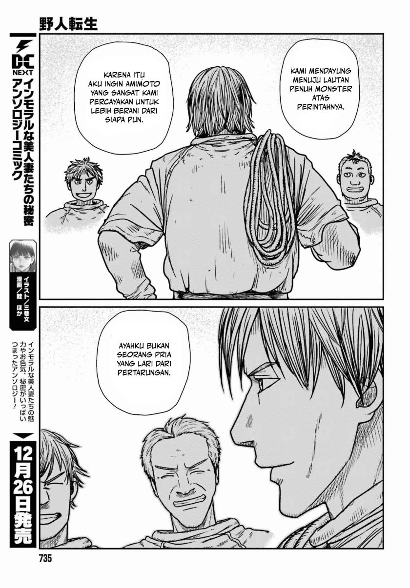 Yajin Tensei: Karate Survivor in Another World Chapter 46