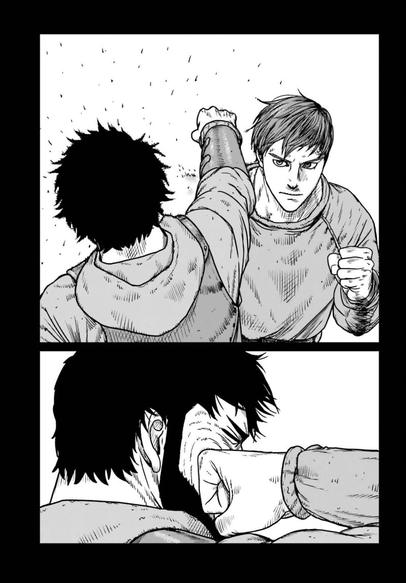 Yajin Tensei: Karate Survivor in Another World Chapter 48