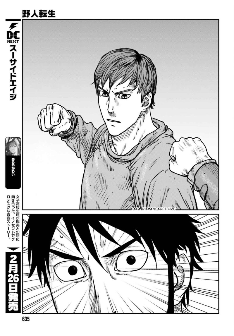 Yajin Tensei: Karate Survivor in Another World Chapter 48