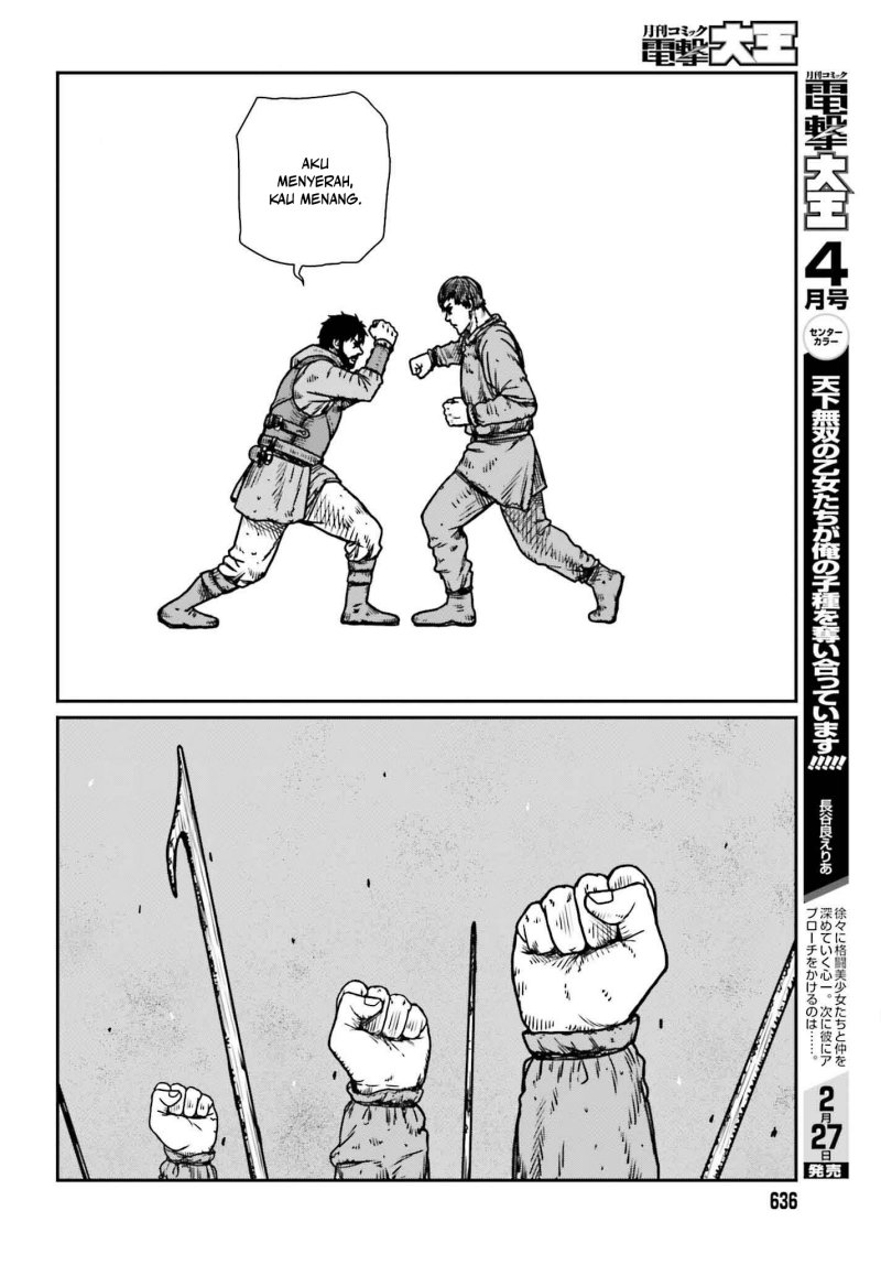 Yajin Tensei: Karate Survivor in Another World Chapter 48