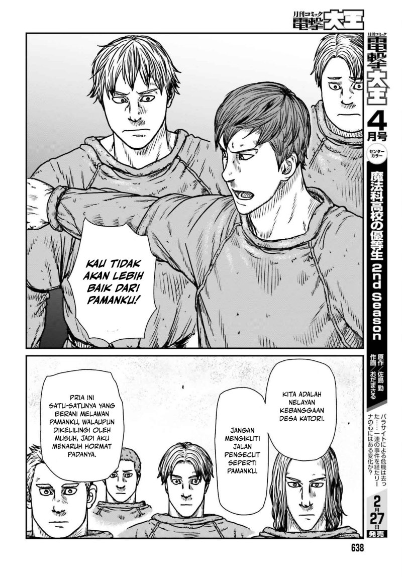 Yajin Tensei: Karate Survivor in Another World Chapter 48