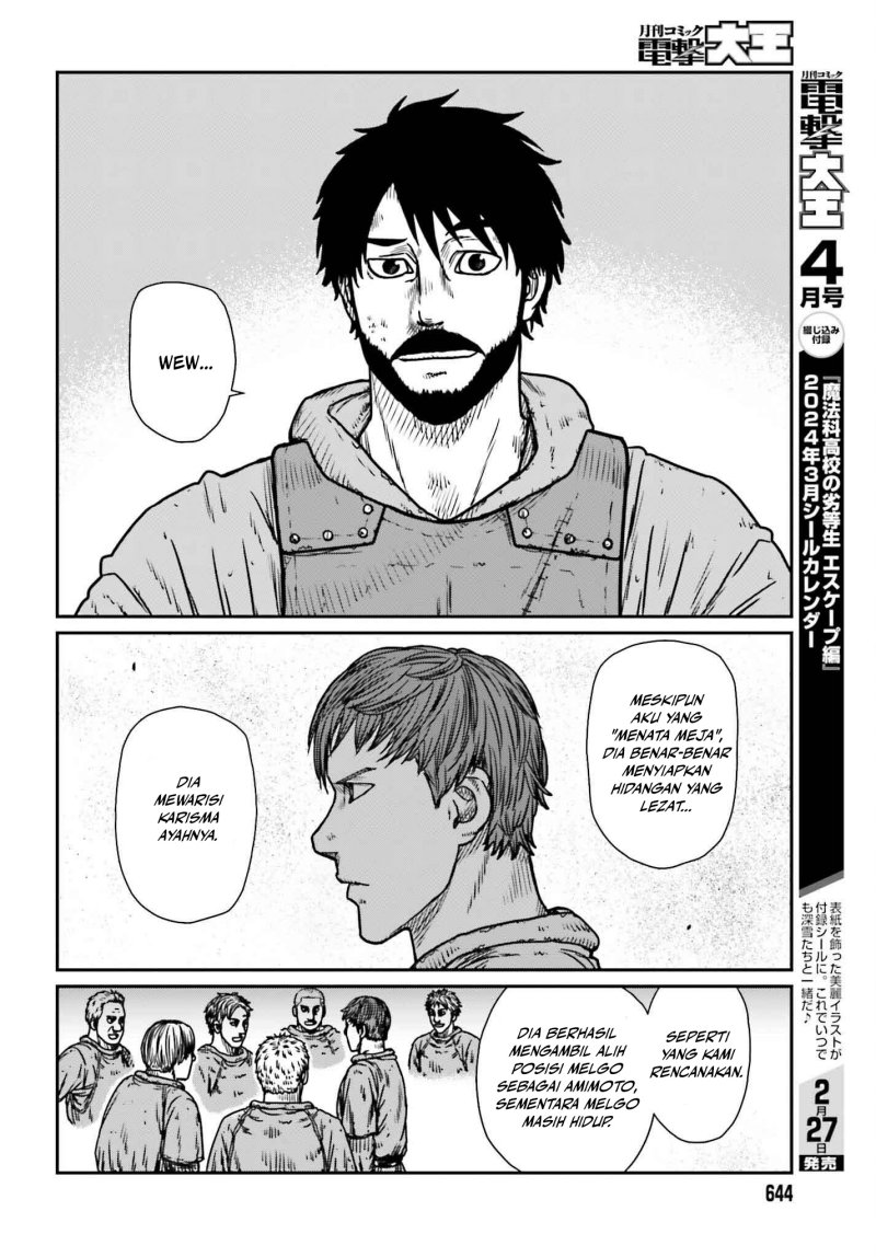 Yajin Tensei: Karate Survivor in Another World Chapter 48