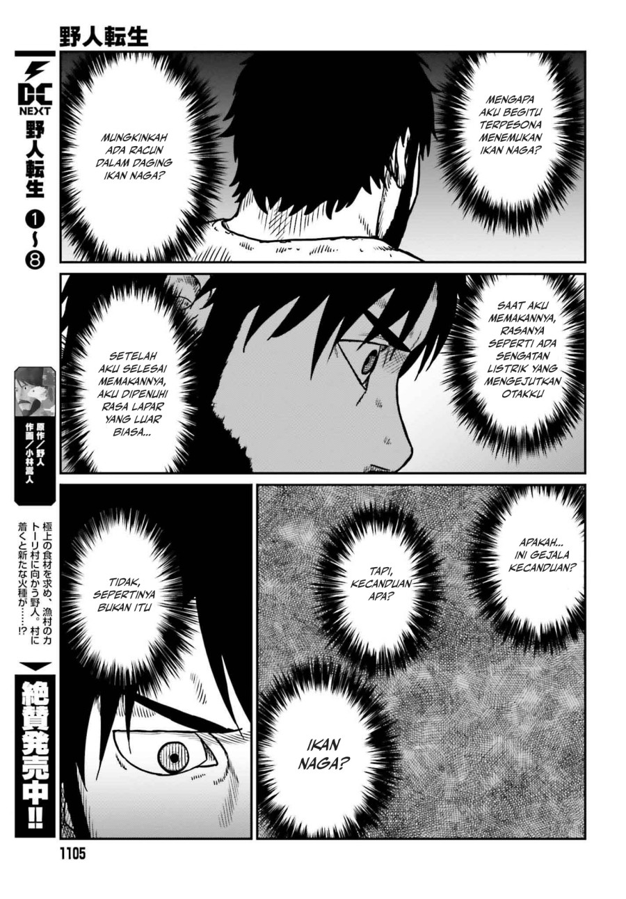 Yajin Tensei: Karate Survivor in Another World Chapter 51