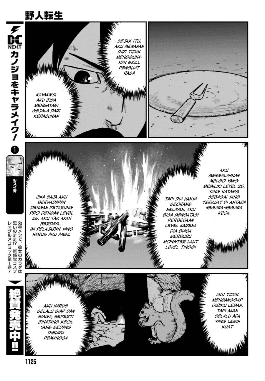 Yajin Tensei: Karate Survivor in Another World Chapter 51