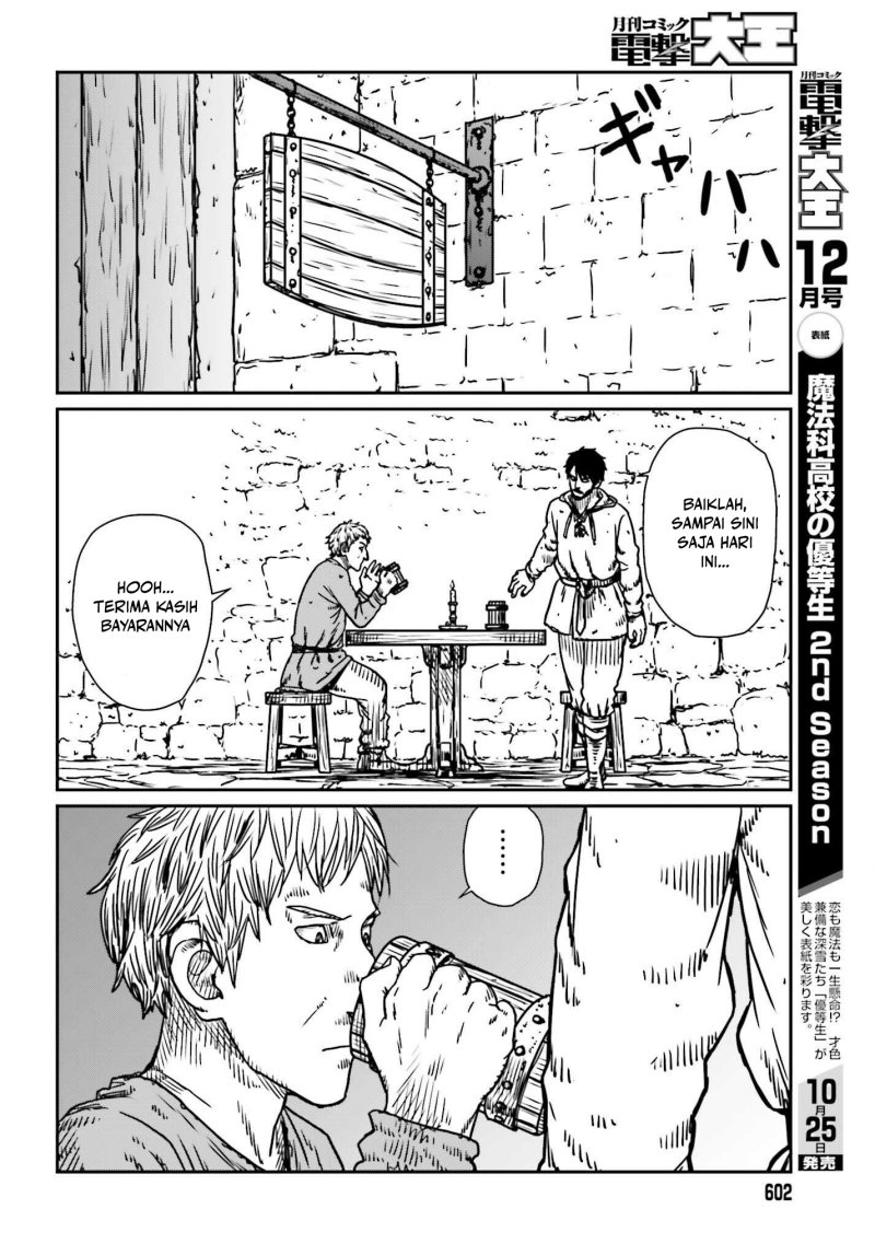 Yajin Tensei: Karate Survivor in Another World Chapter 54