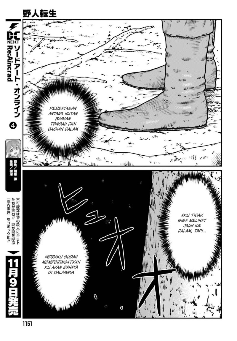 Yajin Tensei: Karate Survivor in Another World Chapter 55