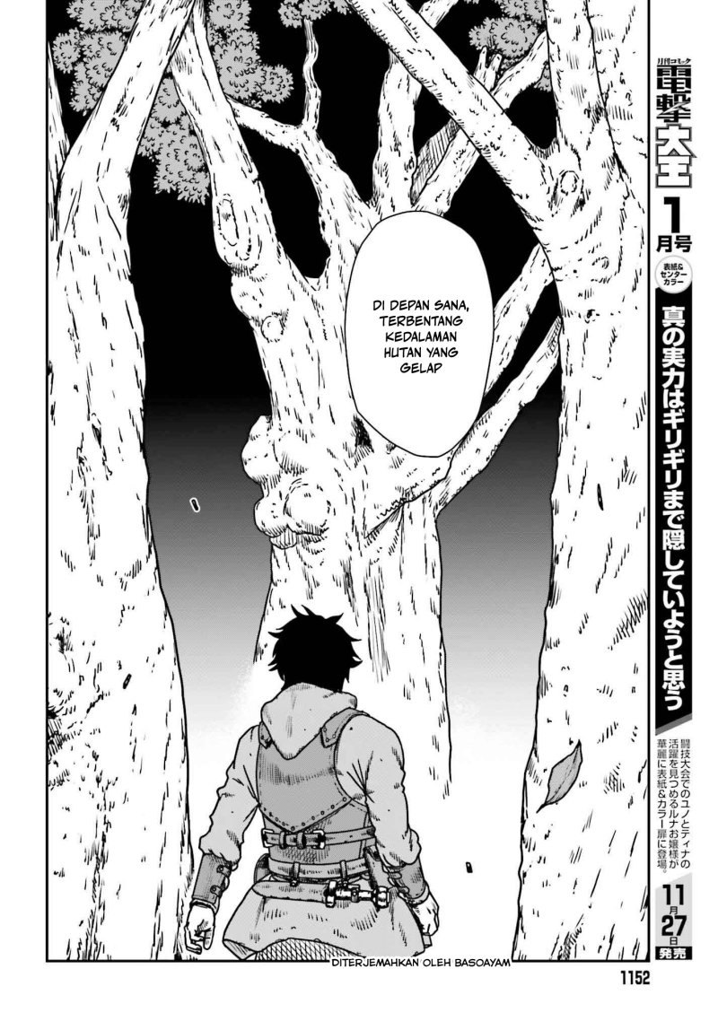 Yajin Tensei: Karate Survivor in Another World Chapter 55