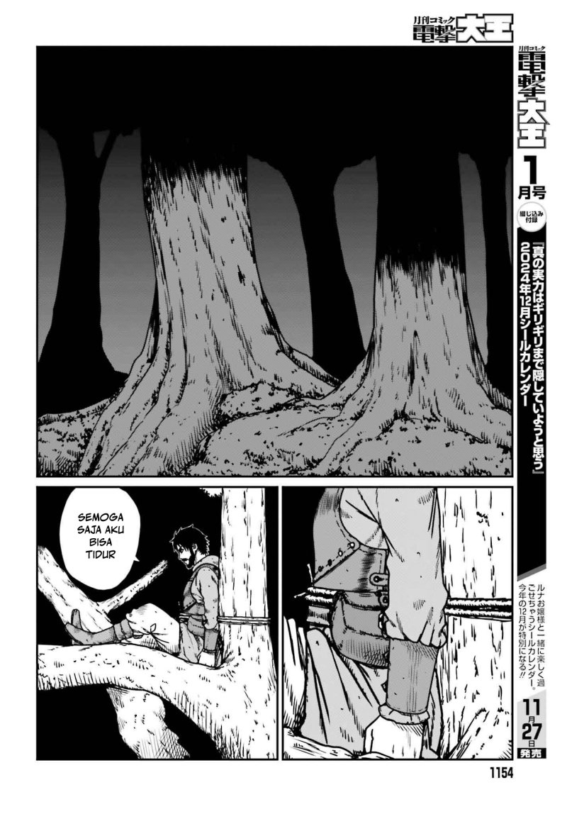 Yajin Tensei: Karate Survivor in Another World Chapter 55