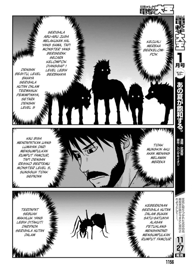 Yajin Tensei: Karate Survivor in Another World Chapter 55