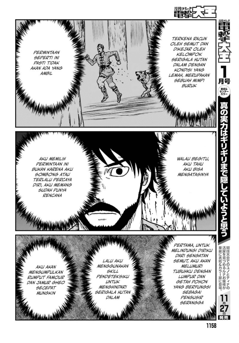 Yajin Tensei: Karate Survivor in Another World Chapter 55