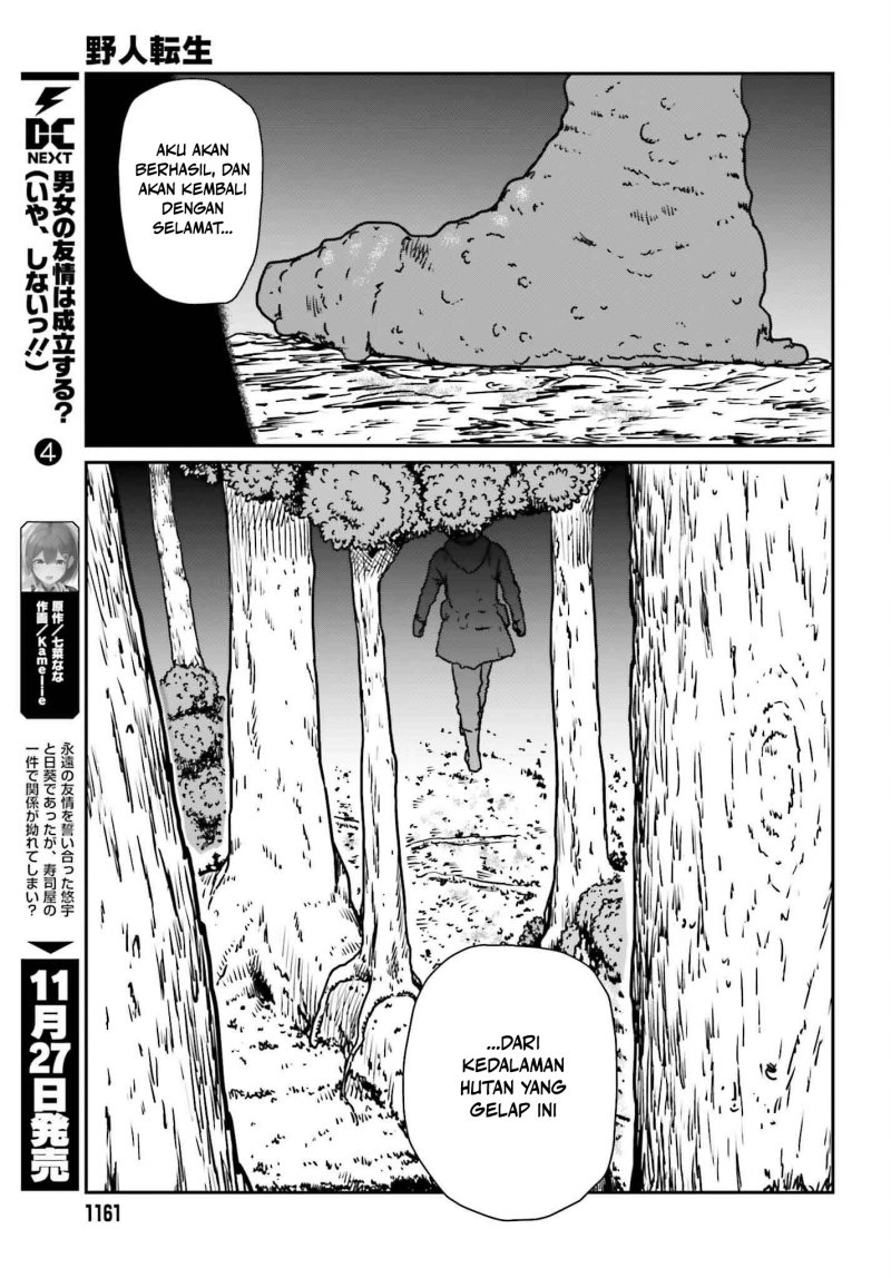 Yajin Tensei: Karate Survivor in Another World Chapter 55