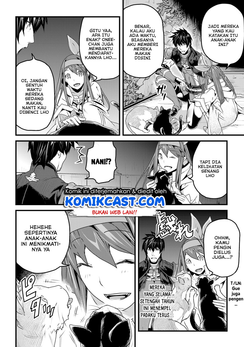 Yakudatazu Skill ni Jinsei o Sosogikomi 25-nen, Imasara Saikyou no Boukentan Midori Kashi no Akira