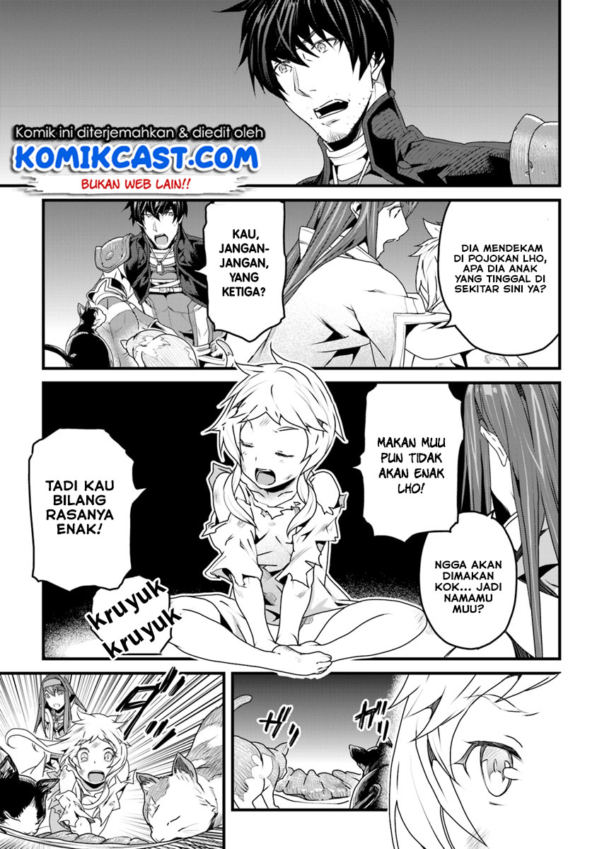 Yakudatazu Skill ni Jinsei o Sosogikomi 25-nen, Imasara Saikyou no Boukentan Midori Kashi no Akira