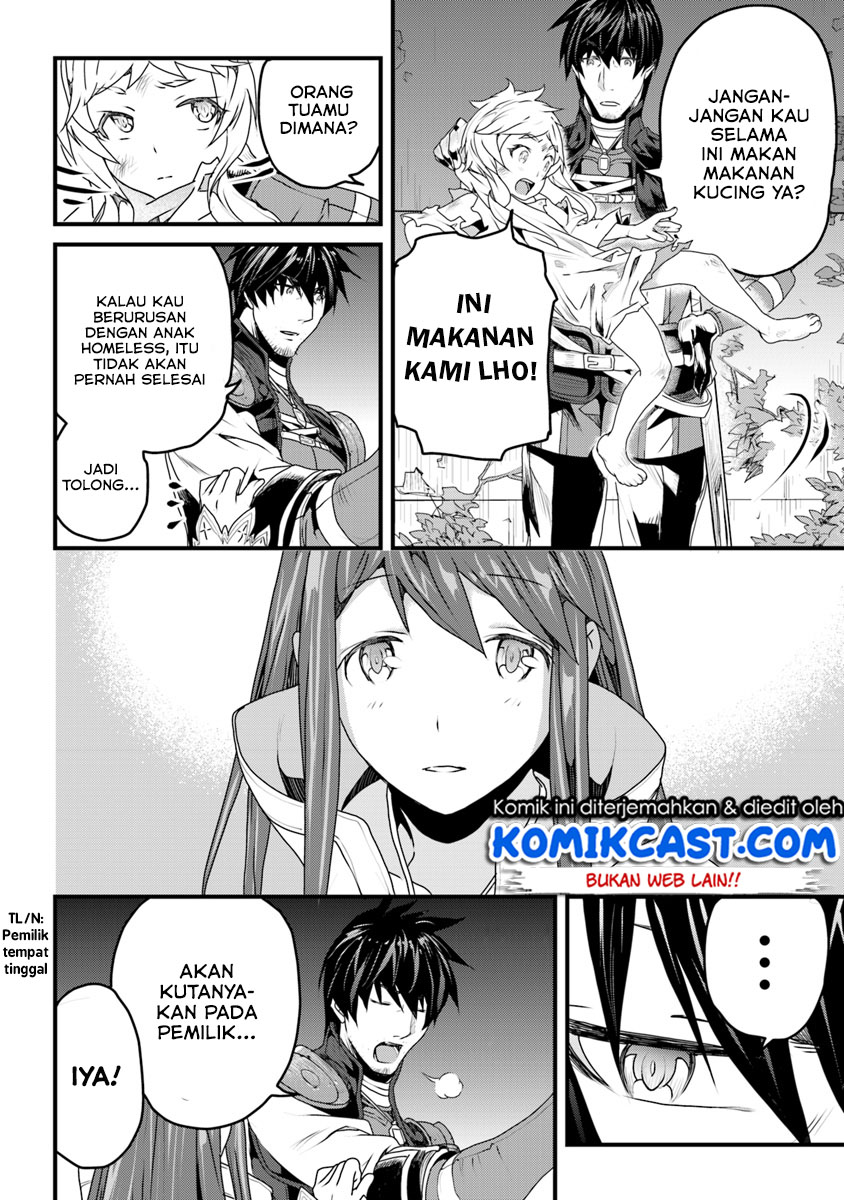 Yakudatazu Skill ni Jinsei o Sosogikomi 25-nen, Imasara Saikyou no Boukentan Midori Kashi no Akira
