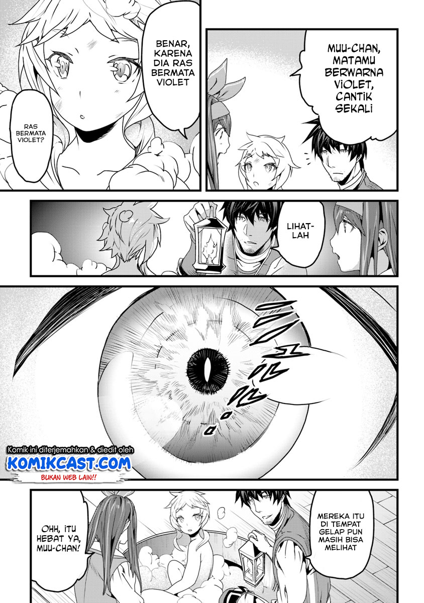 Yakudatazu Skill ni Jinsei o Sosogikomi 25-nen, Imasara Saikyou no Boukentan Midori Kashi no Akira
