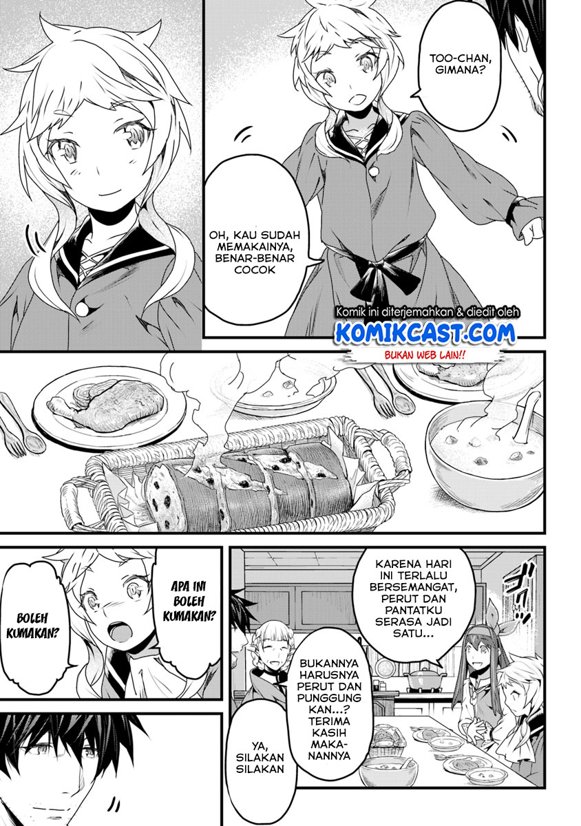 Yakudatazu Skill ni Jinsei o Sosogikomi 25-nen, Imasara Saikyou no Boukentan Midori Kashi no Akira