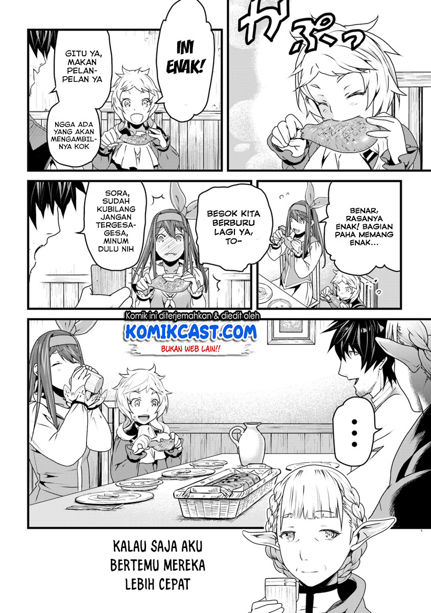 Yakudatazu Skill ni Jinsei o Sosogikomi 25-nen, Imasara Saikyou no Boukentan Midori Kashi no Akira