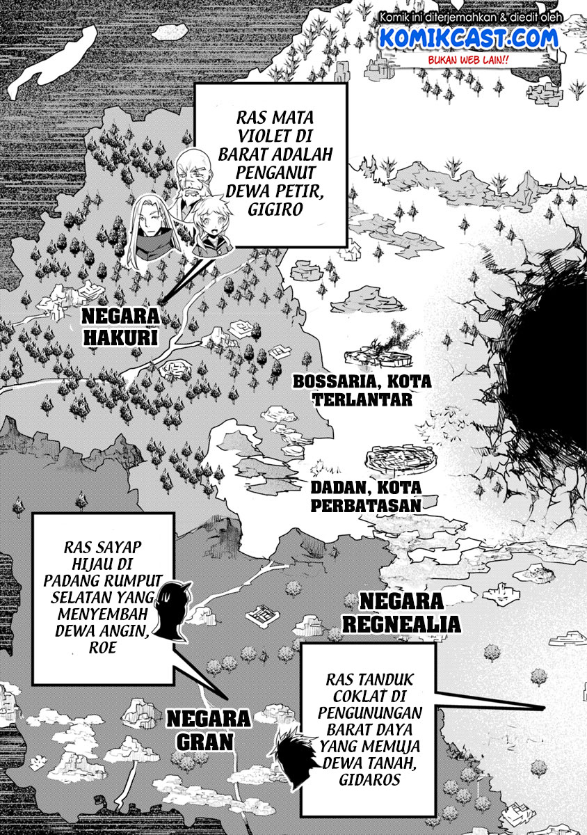 Yakudatazu Skill ni Jinsei o Sosogikomi 25-nen, Imasara Saikyou no Boukentan Midori Kashi no Akira