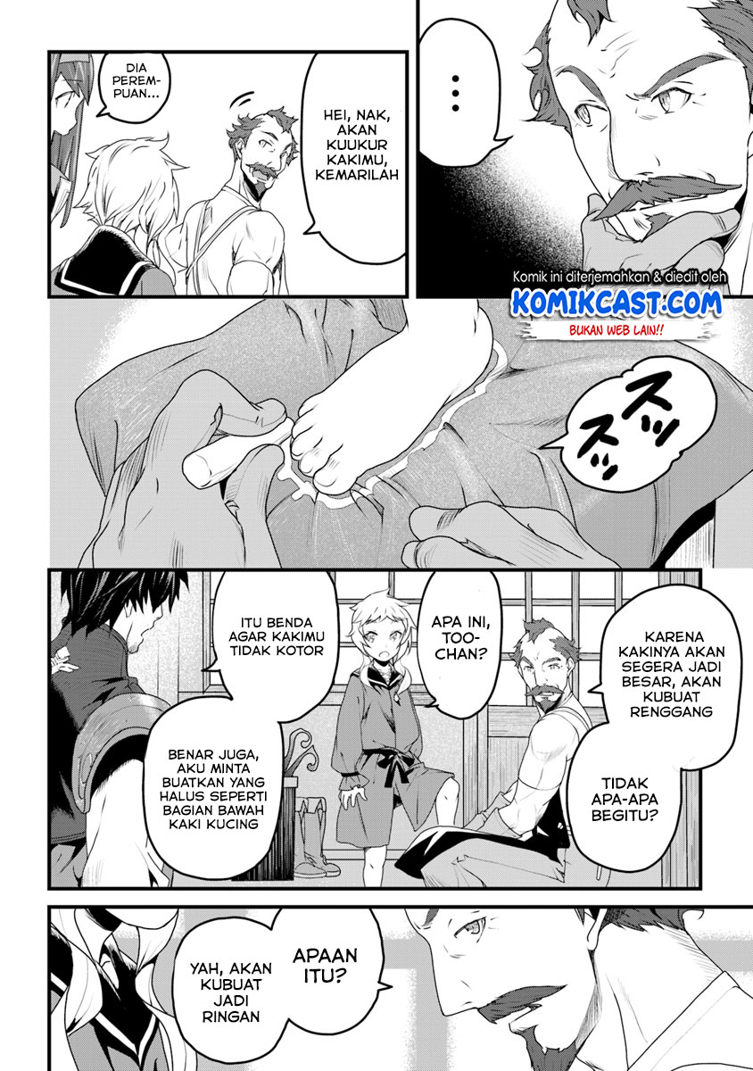 Yakudatazu Skill ni Jinsei o Sosogikomi 25-nen, Imasara Saikyou no Boukentan Midori Kashi no Akira