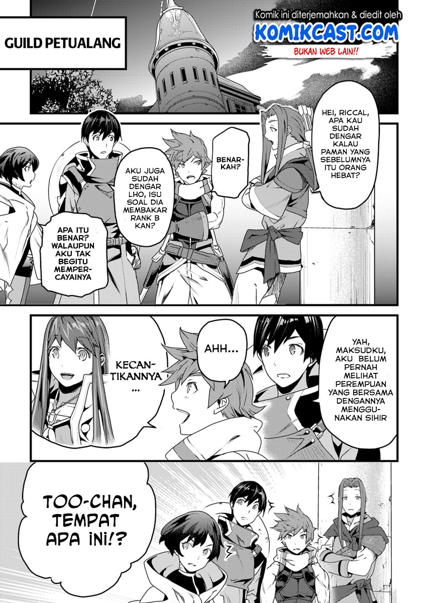 Yakudatazu Skill ni Jinsei o Sosogikomi 25-nen, Imasara Saikyou no Boukentan Midori Kashi no Akira