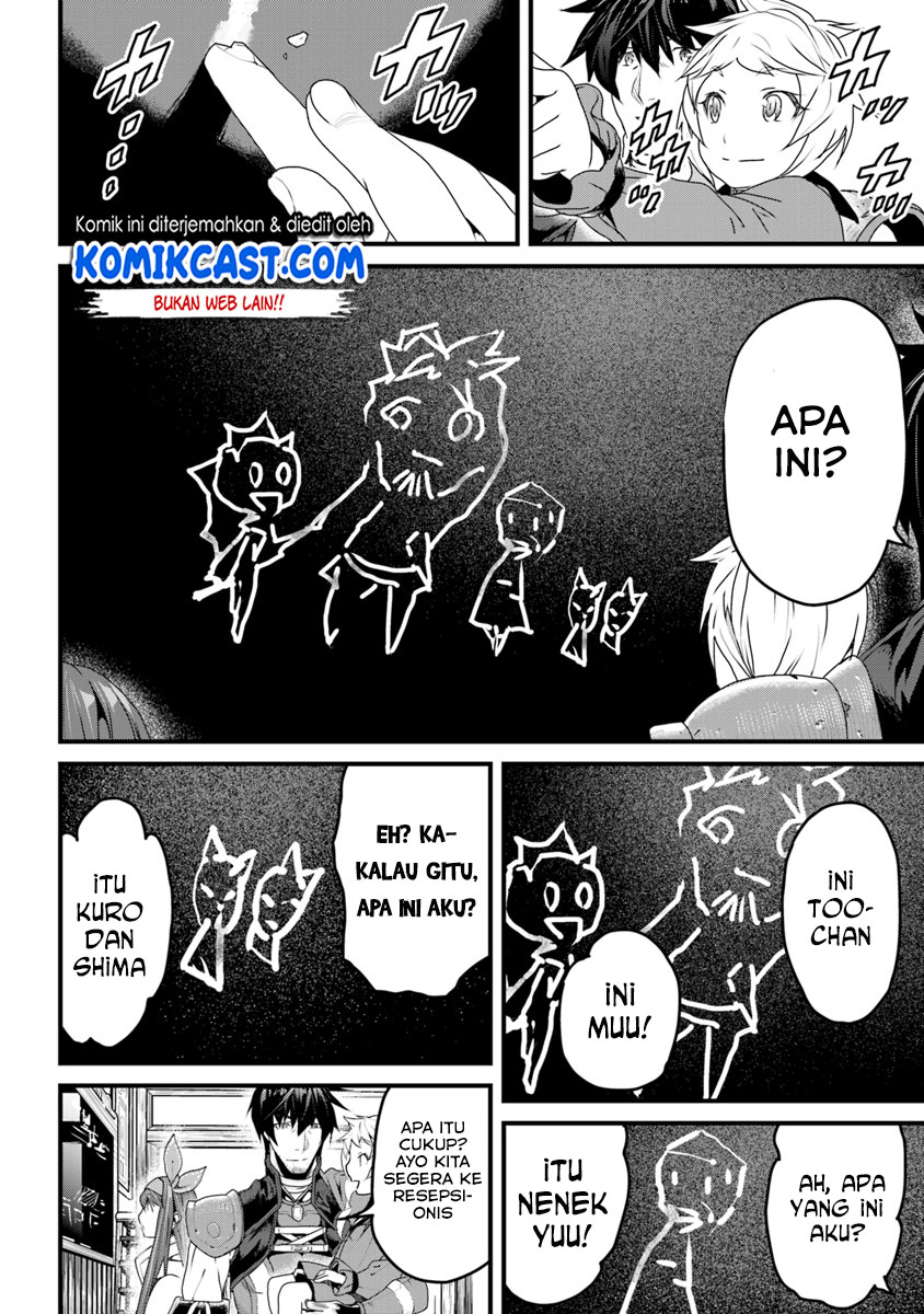 Yakudatazu Skill ni Jinsei o Sosogikomi 25-nen, Imasara Saikyou no Boukentan Midori Kashi no Akira