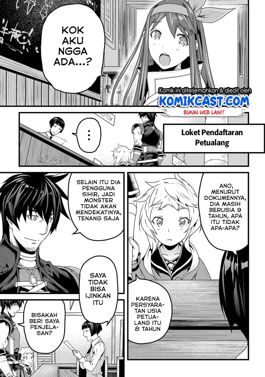 Yakudatazu Skill ni Jinsei o Sosogikomi 25-nen, Imasara Saikyou no Boukentan Midori Kashi no Akira