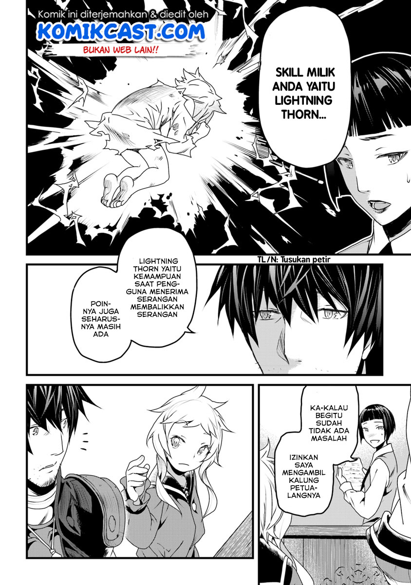 Yakudatazu Skill ni Jinsei o Sosogikomi 25-nen, Imasara Saikyou no Boukentan Midori Kashi no Akira
