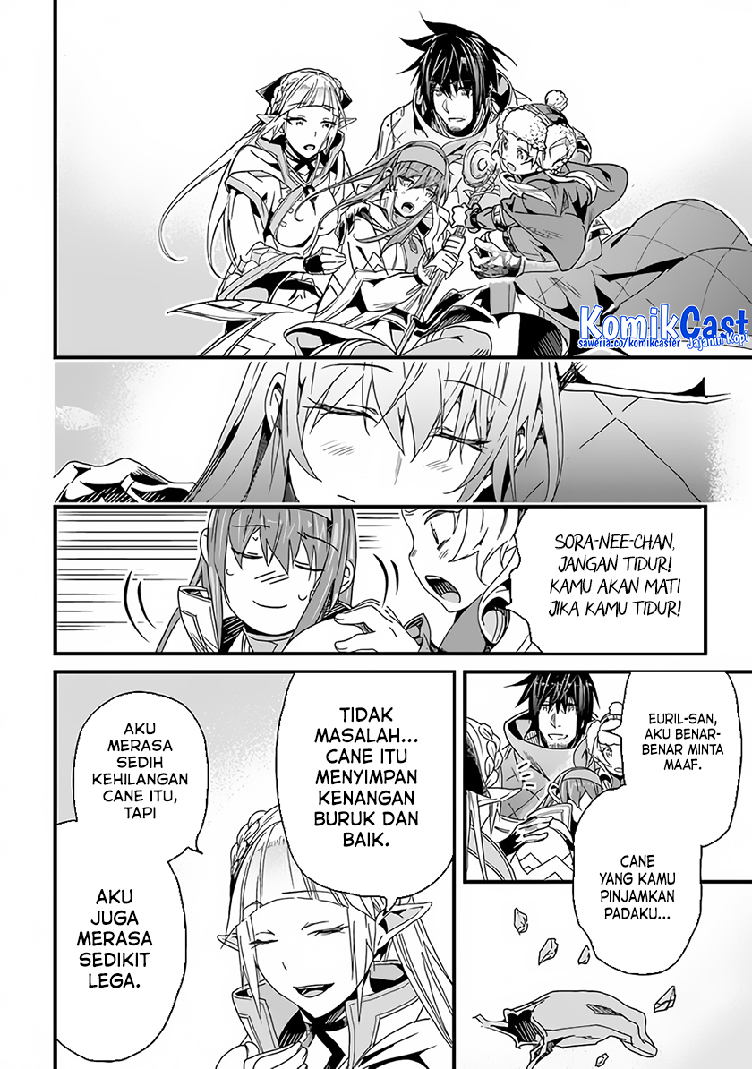 Yakudatazu Skill ni Jinsei o Sosogikomi 25-nen, Imasara Saikyou no Boukentan Midori Kashi no Akira