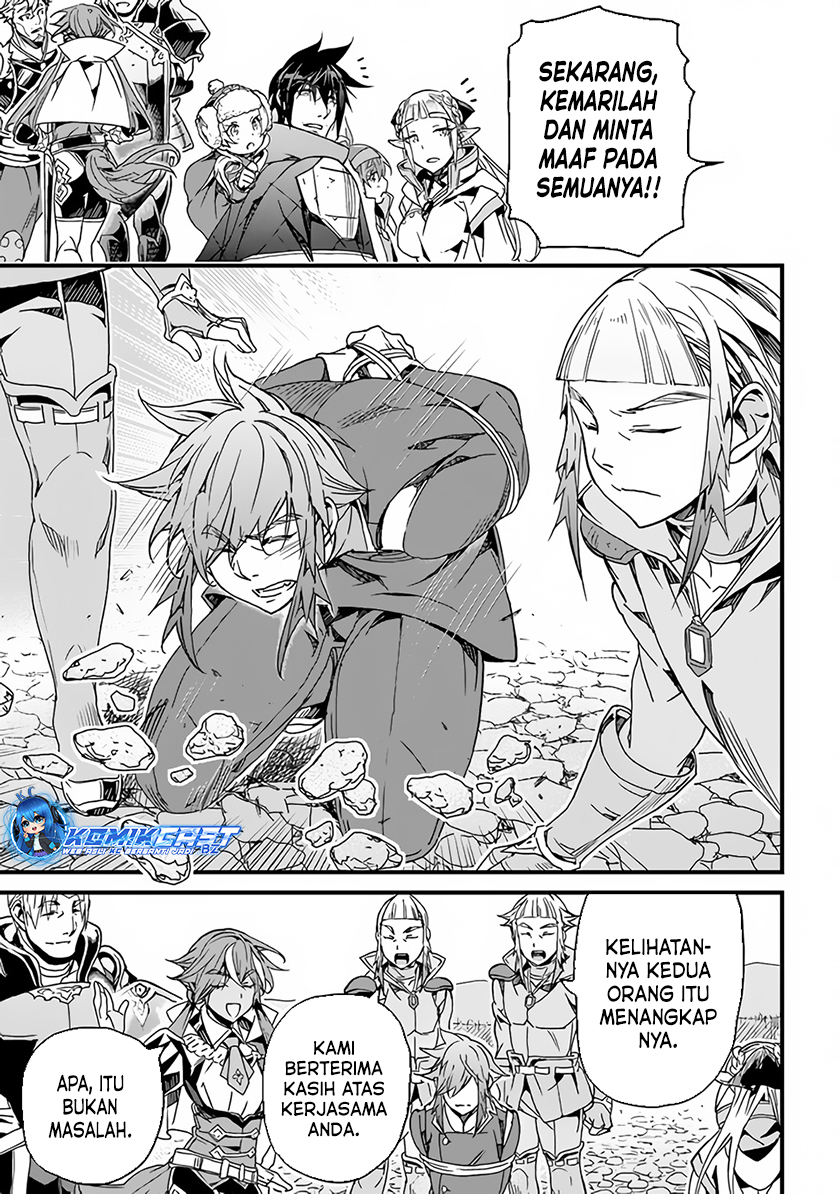 Yakudatazu Skill ni Jinsei o Sosogikomi 25-nen, Imasara Saikyou no Boukentan Midori Kashi no Akira