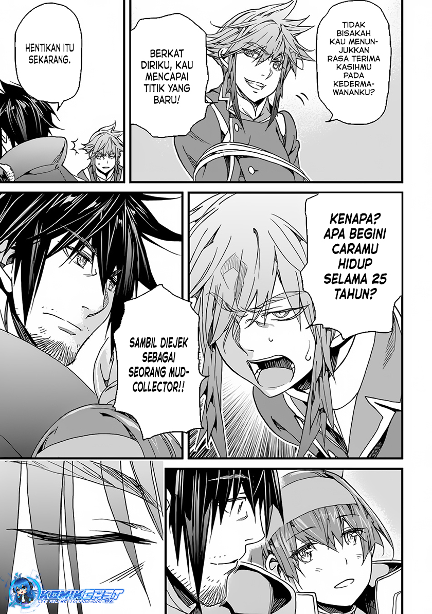 Yakudatazu Skill ni Jinsei o Sosogikomi 25-nen, Imasara Saikyou no Boukentan Midori Kashi no Akira