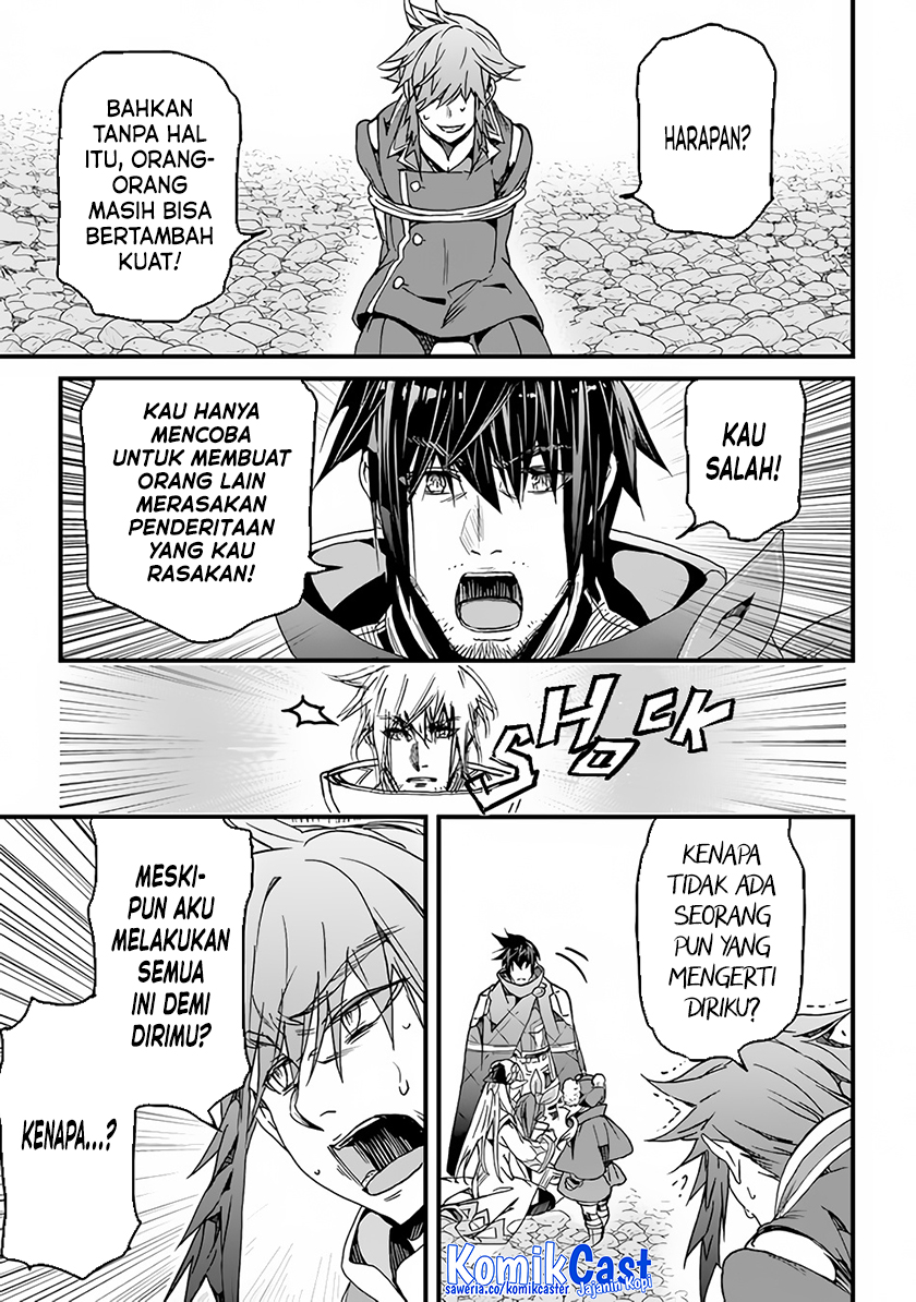 Yakudatazu Skill ni Jinsei o Sosogikomi 25-nen, Imasara Saikyou no Boukentan Midori Kashi no Akira