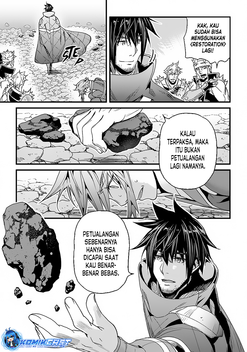 Yakudatazu Skill ni Jinsei o Sosogikomi 25-nen, Imasara Saikyou no Boukentan Midori Kashi no Akira
